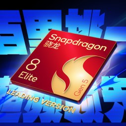 RedMagic 11S Pro obtient la version leader du Snapdragon 8 Elite Gen 5 de Qualcomm