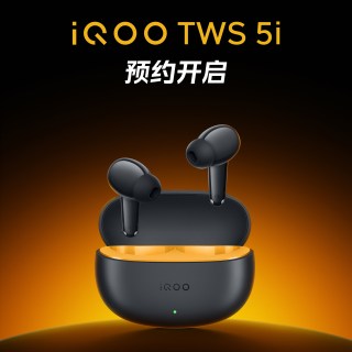 iQOO Pad6 Pro et TWS 5i