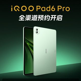 iQOO Pad6 Pro et TWS 5i