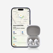 Écouteurs à clipser Xiaomi
