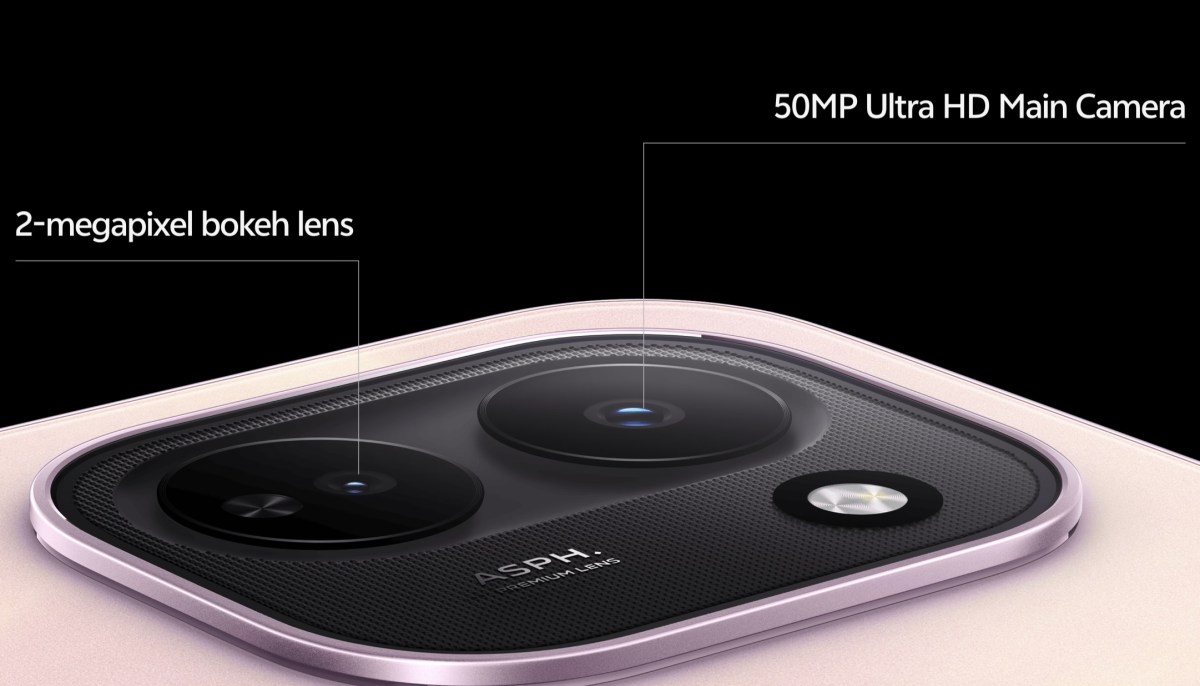 Le vivo Y600 Turbo devient officiel avec une batterie de 9 020 mAh