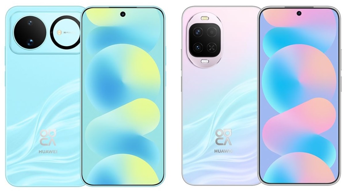 Huawei nova 16 et nova 16z