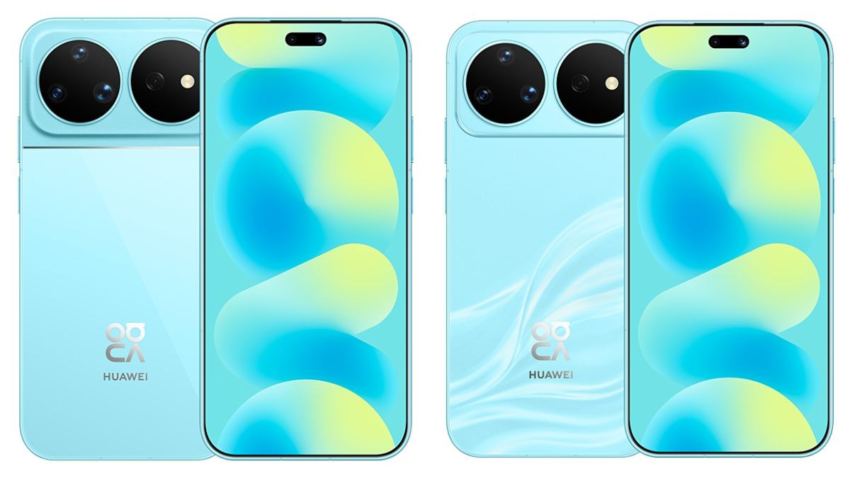 Huawei nova 16 Ultra et nova 16 Pro