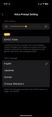 Application EarFun Audio