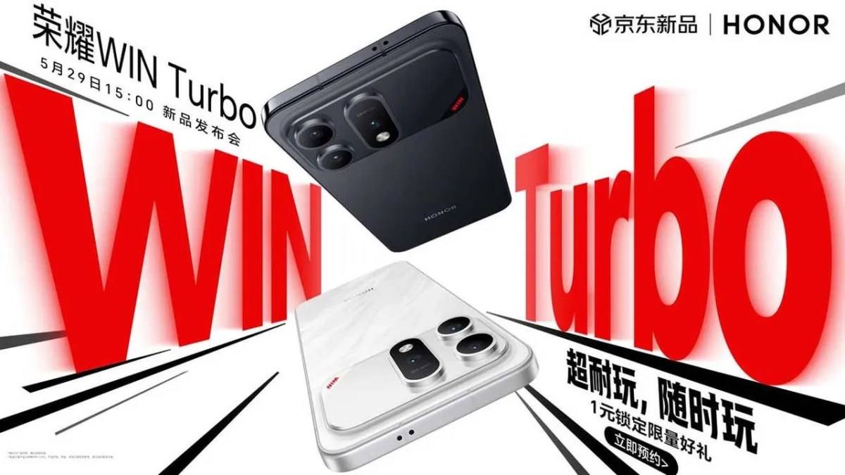 Honor Win Turbo est désormais disponible avec une batterie de 10 000 mAh et un châssis durable