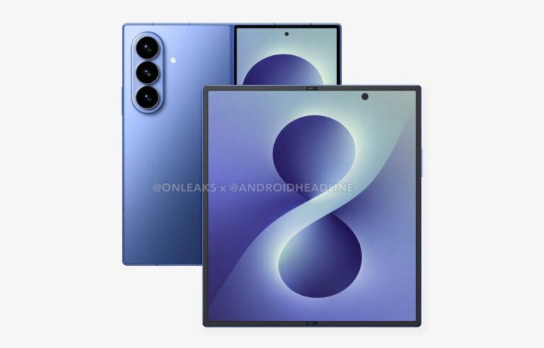 Fuite des spécifications du Samsung Galaxy Z Fold8 et du Galaxy Z Fold Wide