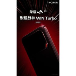 Honor Win Turbo arrive ce mois-ci, la campagne teaser démarre officiellement