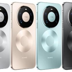 La série Huawei Mate 90 bénéficiera d&rsquo;une mise à niveau du capteur d’empreintes digitales