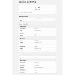 Le Samsung Galaxy M47 exécute Geekbench et révèle le chipset qui l&rsquo;alimente