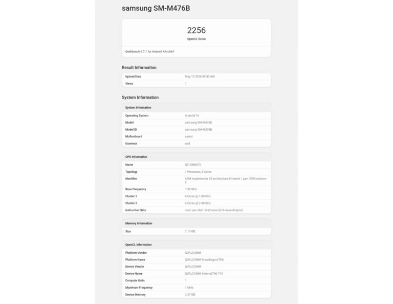 Le Samsung Galaxy M47 exécute Geekbench et révèle le chipset qui l&rsquo;alimente