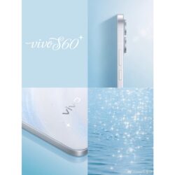 Les spécifications complètes du Vivo S60 fuient avant le dévoilement le 29 mai