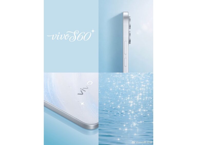 Les spécifications complètes du Vivo S60 fuient avant le dévoilement le 29 mai