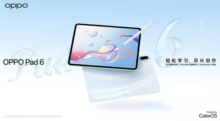 Oppo Pad 6 est lancé avec Dimensity 9500s, écran 12 pouces, batterie 10 420 mAh