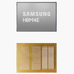 Samsung expédie désormais des échantillons de mémoire HBM4E, qui est plus rapide et a une plus grande capacité
