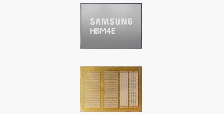 Samsung expédie désormais des échantillons de mémoire HBM4E, qui est plus rapide et a une plus grande capacité