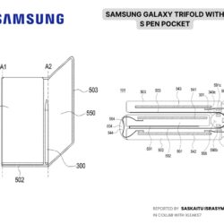 Samsung pourrait apporter un S Pen intégré à ses futurs triples