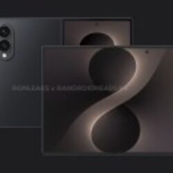 Selon les rumeurs, le Samsung Galaxy Z Fold Wide manquerait d&rsquo;un appareil photo de 200 MP