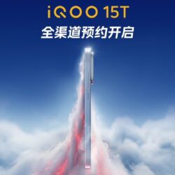 iQOO 15T et Pad6 Pro officiellement teasés, les pré-réservations commencent