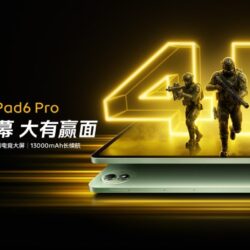 iQOO Pad6 Pro est ici avec un écran 4K, un SoC Snapdragon 8 Elite Gen 5
