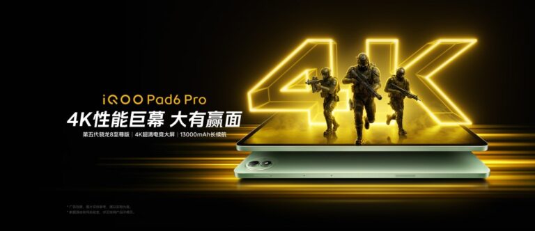 iQOO Pad6 Pro est ici avec un écran 4K, un SoC Snapdragon 8 Elite Gen 5