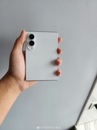 Samsung Galaxy Z Fold8