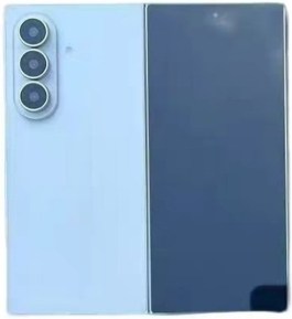 Samsung Galaxy Z Fold8 Ultra
