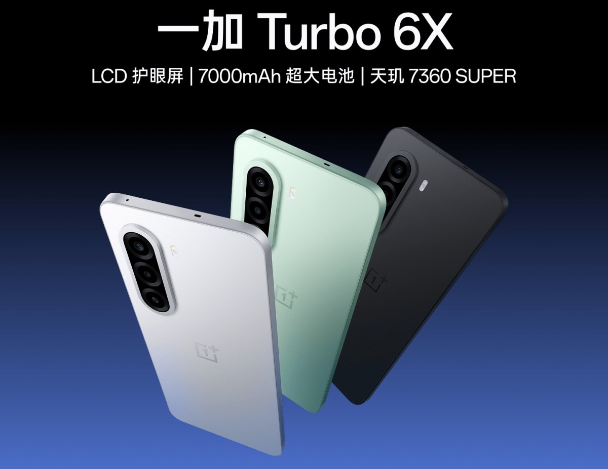 Le design et les spécifications clés des OnePlus Turbo 6X, Turbo 6X Pro officiellement révélés