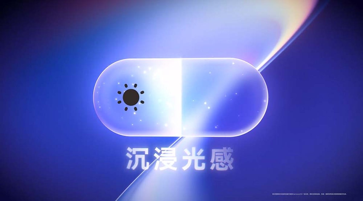 Huawei dévoile HarmonyOS 7 avec de nombreux effets de verre et de meilleures performances