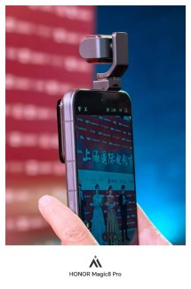 Le Honor Robot Phone au Festival international du film de Shanghai