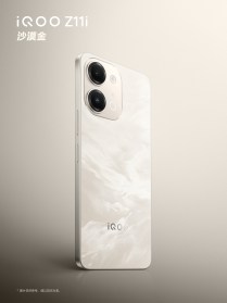 Images officielles du iQOO Z11i