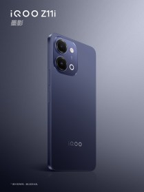 Images officielles du iQOO Z11i