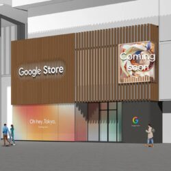 Google ouvre cet été son premier magasin physique en dehors des États-Unis