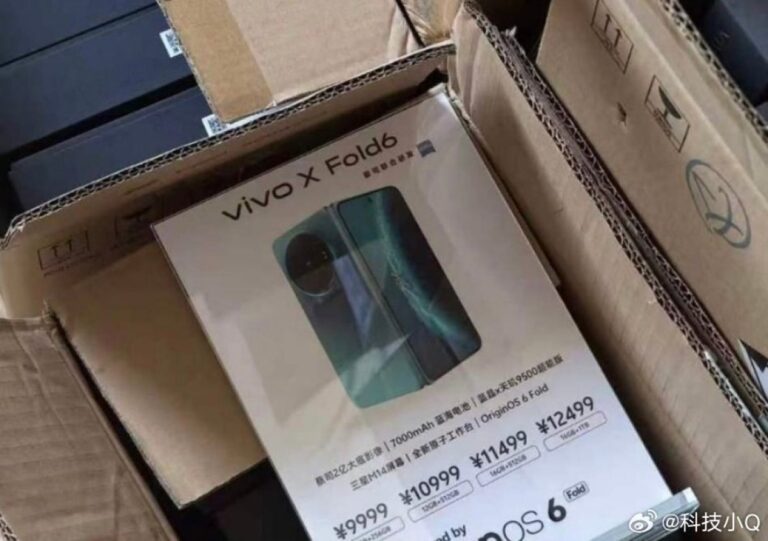 La fuite de prix du vivo X Fold6 fait allusion à une hausse massive par rapport au X Fold5