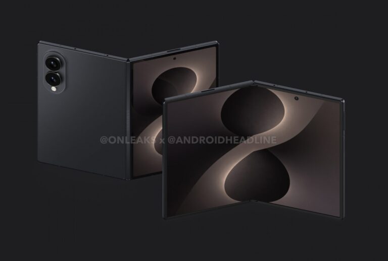 La série Samsung Galaxy Z Fold8 devrait avoir un pli d&rsquo;affichage aussi bon que celui d&rsquo;Oppo Find N6