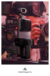 Le Honor Robot Phone a été utilisé au Festival international du film de Shanghai