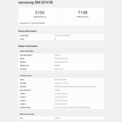 Le Samsung Galaxy S26 FE a de nouveau été repéré sur Geekbench