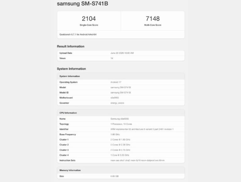 Le Samsung Galaxy S26 FE a de nouveau été repéré sur Geekbench