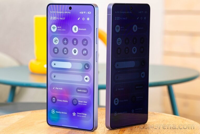 Le Samsung Galaxy S27 Pro devrait offrir la fonction d&rsquo;affichage de confidentialité
