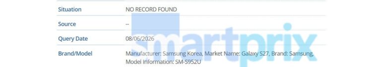 Le Samsung Galaxy S27 fait surface pour la première fois