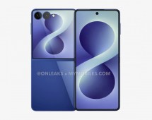 Le Samsung Galaxy Z Flip8 utilisera l&rsquo;Exynos 2600 dans ces régions
