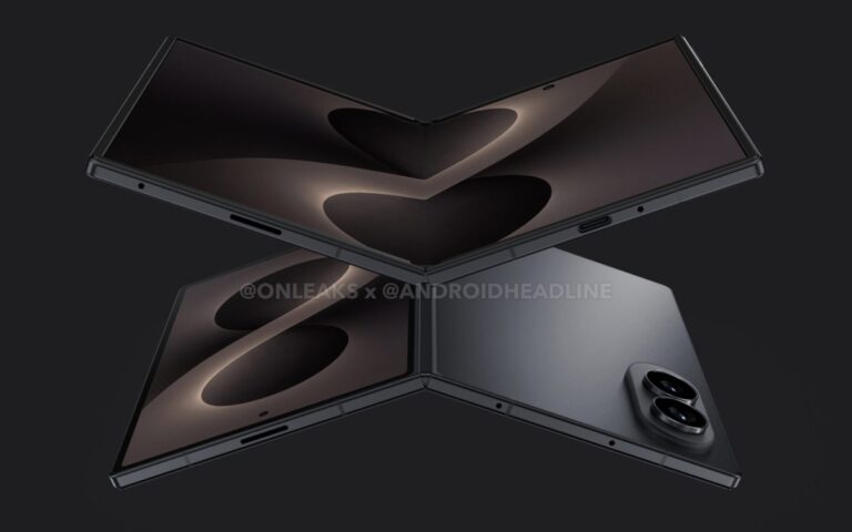 Le Samsung Galaxy Z Fold8 pèsera moins que le Galaxy S26 Ultra