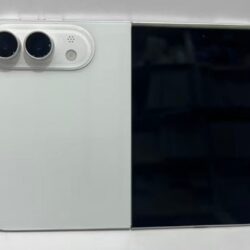 Un nouveau rapport sur la chaîne d&rsquo;approvisionnement affirme que l&rsquo;iPhone Ultra sera dévoilé comme prévu
