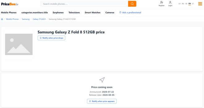 Voici quand les Samsung Galaxy Z Fold8, Fold8 Ultra et Flip8 pourraient être mis en vente
