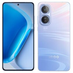 iQOO Neo11s arrive très bientôt, voici ses principales spécifications
