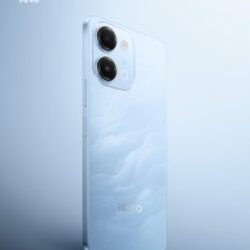iQOO commence à teaser le Z11i et le présente dans toutes les couleurs