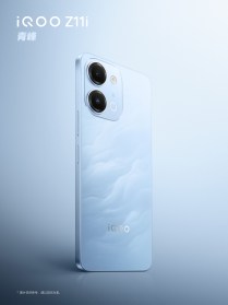 iQOO commence à teaser le Z11i et le présente dans toutes les couleurs