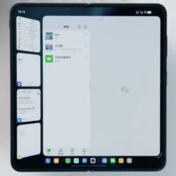 vivo X Fold6 apparaît dans une vidéo pratique mettant en évidence OriginOS 6 Fold