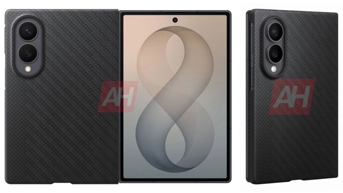 Les étuis Samsung Galaxy Z Fold8, Z Fold8 Ultra et Z Flip8 fuient en ligne