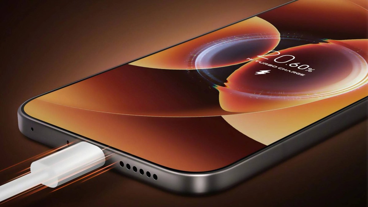 Fuite d’une image de la série Redmi Note 17