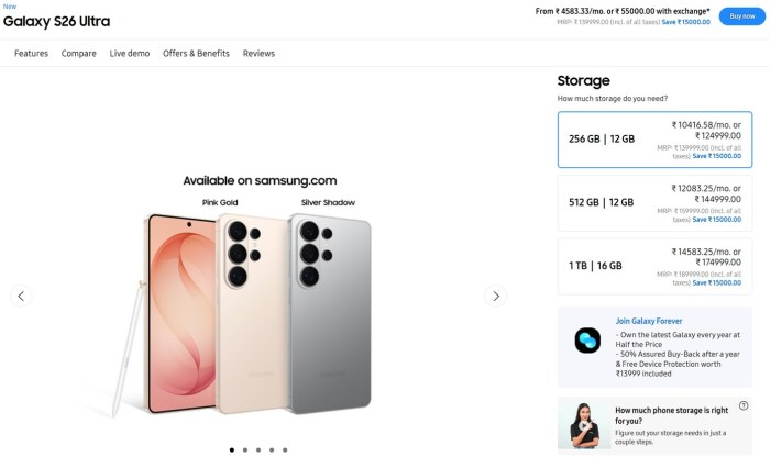 Le Samsung Galaxy S26 Ultra bénéficie d'une réduction d'une durée limitée en Inde